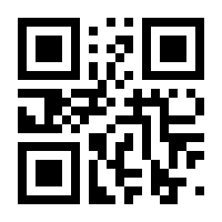 QR-Code zur Seite https://www.isbn.de/9783957102157