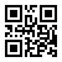 QR-Code zur Seite https://www.isbn.de/9783957121042