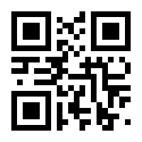 QR-Code zur Seite https://www.isbn.de/9783957130914