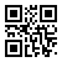 QR-Code zur Buchseite 9783957132437