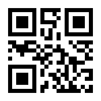 QR-Code zur Seite https://www.isbn.de/9783957194602