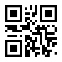 QR-Code zur Seite https://www.isbn.de/9783957202444