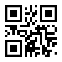 QR-Code zur Seite https://www.isbn.de/9783957222527