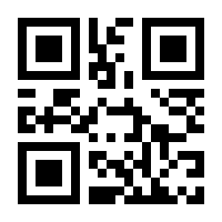 QR-Code zur Seite https://www.isbn.de/9783957222947