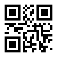 QR-Code zur Buchseite 9783957223050