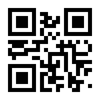 QR-Code zur Seite https://www.isbn.de/9783957225849