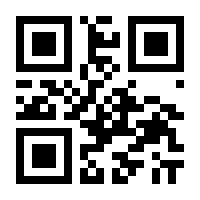 QR-Code zur Seite https://www.isbn.de/9783957225931