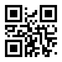 QR-Code zur Buchseite 9783957225979