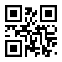 QR-Code zur Seite https://www.isbn.de/9783957226167