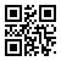 QR-Code zur Buchseite 9783957228048