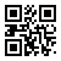 QR-Code zur Seite https://www.isbn.de/9783957228246