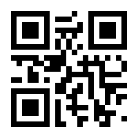 QR-Code zur Seite https://www.isbn.de/9783957228703