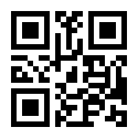 QR-Code zur Seite https://www.isbn.de/9783957251626