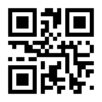 QR-Code zur Seite https://www.isbn.de/9783957251640