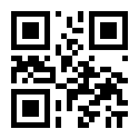 QR-Code zur Seite https://www.isbn.de/9783957284860