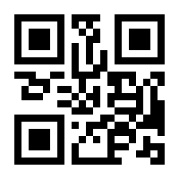 QR-Code zur Seite https://www.isbn.de/9783957285546