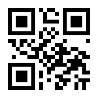 QR-Code zur Seite https://www.isbn.de/9783957286017
