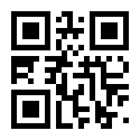 QR-Code zur Seite https://www.isbn.de/9783957287021