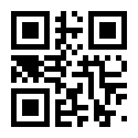 QR-Code zur Buchseite 9783957287700