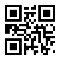 QR-Code zur Seite https://www.isbn.de/9783957290700