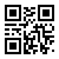 QR-Code zur Seite https://www.isbn.de/9783957295859