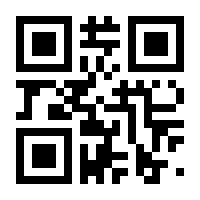 QR-Code zur Seite https://www.isbn.de/9783957298027