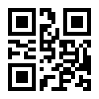 QR-Code zur Seite https://www.isbn.de/9783957298041