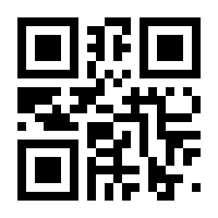 QR-Code zur Seite https://www.isbn.de/9783957324481