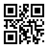 QR-Code zur Seite https://www.isbn.de/9783957325112
