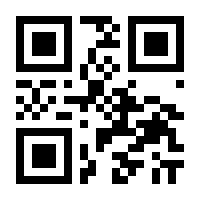 QR-Code zur Seite https://www.isbn.de/9783957325563