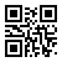 QR-Code zur Seite https://www.isbn.de/9783957325884