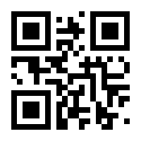 QR-Code zur Seite https://www.isbn.de/9783957341266
