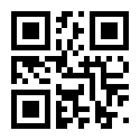 QR-Code zur Seite https://www.isbn.de/9783957341297