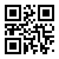 QR-Code zur Seite https://www.isbn.de/9783957341808