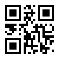 QR-Code zur Seite https://www.isbn.de/9783957341822