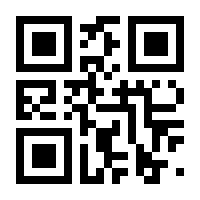 QR-Code zur Seite https://www.isbn.de/9783957344816