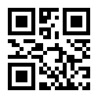 QR-Code zur Seite https://www.isbn.de/9783957344823