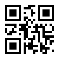 QR-Code zur Seite https://www.isbn.de/9783957344854