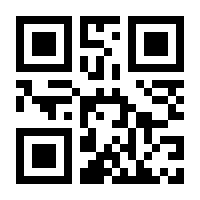 QR-Code zur Buchseite 9783957344922