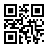 QR-Code zur Seite https://www.isbn.de/9783957344984