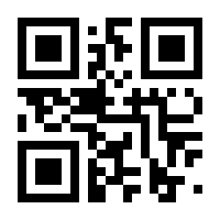 QR-Code zur Seite https://www.isbn.de/9783957345080