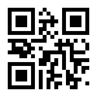 QR-Code zur Seite https://www.isbn.de/9783957345660