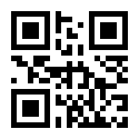 QR-Code zur Seite https://www.isbn.de/9783957345738