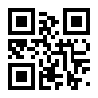 QR-Code zur Seite https://www.isbn.de/9783957345882