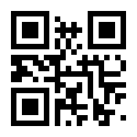 QR-Code zur Seite https://www.isbn.de/9783957345943