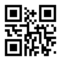QR-Code zur Seite https://www.isbn.de/9783957345950