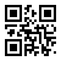QR-Code zur Seite https://www.isbn.de/9783957346414