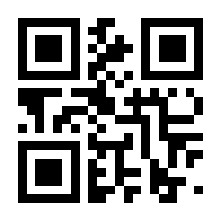 QR-Code zur Seite https://www.isbn.de/9783957346438