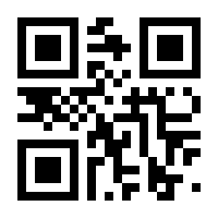 QR-Code zur Seite https://www.isbn.de/9783957346544