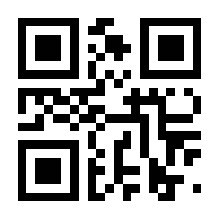 QR-Code zur Seite https://www.isbn.de/9783957346551